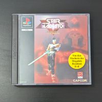 Star Gladiator PS1 komplett München - Au-Haidhausen Vorschau