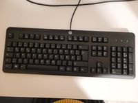 HP-Tastatur voll funktionsfähig, super schreibgefühl Schleswig-Holstein - Lübeck Vorschau