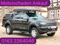 Motorschaden Ankauf Ford Ranger Wildtrak Raptor 2.0 2.2 2.5 3.2 Bayern - Kempten Vorschau