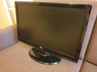 24" Zoll 61cm Flachbildschirm LG Flatron W2453TQ-PF DVI-D VGA Lindenthal - Köln Sülz Vorschau