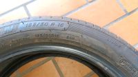 2x Sommerreifen 185/50 R16 neuwertig Niedersachsen - Lindhorst Vorschau