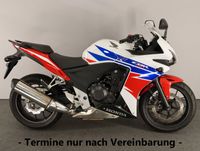 Honda CBR 500R| 1. Hand| Top Zustand| Reifen neuwertig Baden-Württemberg - Wernau Vorschau