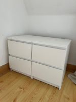 IKEA Malm Kommode Weiß Nachtschrank 2 Schubladen 2 Stück TOP Dortmund - Innenstadt-West Vorschau