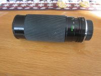 Objektiv Exakta Varioplan f=75-300mm, 1:4.5-5.6 Niedersachsen - Lähden Vorschau