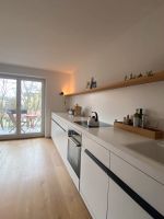 Möblierte Wohnung modern renoviert in Schwabing am Olympiapark München - Schwabing-West Vorschau