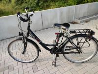 7Gang Curtis Alu Fahrrad Nordrhein-Westfalen - Hamm Vorschau