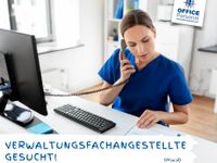 Verwaltungsfachangestellte (m/w/d) in Dresden Dresden - Innere Altstadt Vorschau