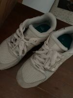 Adidas Sneaker Beige 42 Baden-Württemberg - Kämpfelbach Vorschau