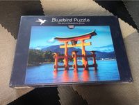 Bluebird Puzzle 1500 Teile, NEU, Japan Dresden - Cotta Vorschau