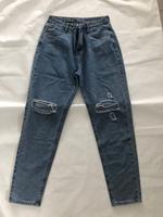 Hose Damen Jeanshose Gr S Saarland - Ottweiler Vorschau
