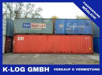 ❗  gebrauchte Seecontainer / 20 Fuß und 40 Fuß  97080 Würzburg ❗ Bayern - Würzburg Vorschau