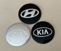 4 Aufkleber Embleme für Radkappen Nabendeckel KIA HYUNDAI 56mm Rheinland-Pfalz - Pelm Vorschau