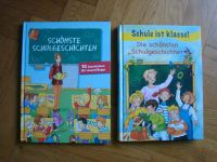 2 x große Bücher Erstleser Schulgeschichten Schule ist Klasse Düsseldorf - Benrath Vorschau