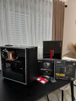 Gaming PC mit Ryzen 5600x & RX6700XT, neuwertig! Baden-Württemberg - Sinsheim Vorschau