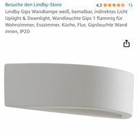 Neue Wandlampe Nordrhein-Westfalen - Schöppingen Vorschau