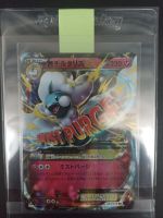 Pokémon TCG 054/078 JP Altaria EX Holo München - Pasing-Obermenzing Vorschau