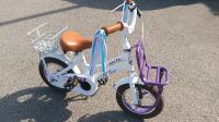 Wunderschönes Kinderrad 12 Zoll von Altec Nordrhein-Westfalen - Unna Vorschau