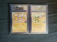 Pokemon-Karten Graded AOG/PSA Japan-ese Pokémon 10 Baden-Württemberg - Reutlingen Vorschau