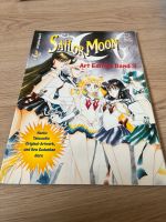 Sailor Moon Art Edition Band 3, 1. Auflage Stuttgart - Vaihingen Vorschau