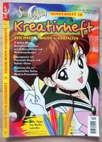 Sailor Moon  Kreativheft Sonderheft Nr.10- Ehapa Verlag von 1999 Bayern - Augsburg Vorschau