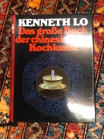 Kenneth Lo Das große Buch der chinesischen Kochkunst Kochbuch Nordrhein-Westfalen - Bocholt Vorschau