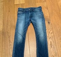 Diesel Jeans Thavar blau W31 L32 Stretch 0827K Friedrichshain-Kreuzberg - Friedrichshain Vorschau