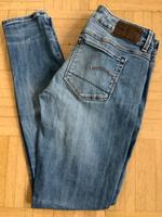 »G-STAR RAW« Stretch Jeans-3301 DECONST LOW SKINNY-27 x 30-Damen Bayern - Hunderdorf Vorschau