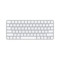 Apple tastatur neu, nie benutzt  - Magic Keyboard - QWERTY Saarland - Kleinblittersdorf Vorschau