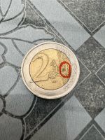 Fehlprägung 2Euro Münze Nordrhein-Westfalen - Euskirchen Vorschau