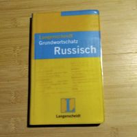 Langescheidt Grundwortschatz Russisch Parchim - Landkreis - Plate Vorschau