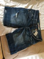 Kurze Jeans von only Brandenburg - Peitz Vorschau