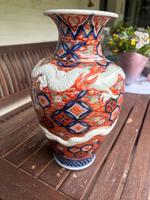 Japanische Imari-Porzellanvase Niedersachsen - Kakenstorf Vorschau