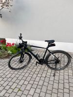 Fahrrad Rad Bike Cube Nature EXC Allroad Bike black n grey L Bayern - Wackersdorf Vorschau