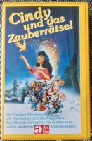 VHS-FILM Zeichentrickfilm "Cindy und das Zauberrätsel" Sachsen - Schneeberg Vorschau