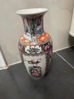 Vase alt Chinesisch Baden-Württemberg - Marbach am Neckar Vorschau