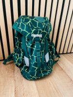 Ergobag Rucksack wie Neu Berlin - Lichtenberg Vorschau