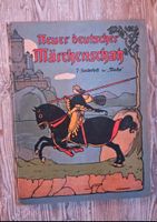 Neuer Deutscher Märchenschatz, 7. Sonderheft von 1905 Brandenburg - Blankenfelde-Mahlow Vorschau