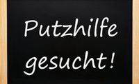 Suche Putzhilfe in Willich Neersen Erdgeschoss Wohnung 75 qm Nordrhein-Westfalen - Willich Vorschau