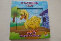 Puzzlebuch mit 5 Puzzles Text auf Portugiesisch Brasilien Top Bayern - Gaimersheim Vorschau
