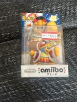 Nintendo Amiibo Nordrhein-Westfalen - Witten Vorschau