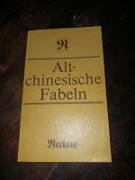 Büchlein "Altchinesische Fabeln" Güstrow - Landkreis - Laage Vorschau