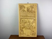 Wandbild China mid- Century  beschnitzte Masse 56x31 cm Ludwigslust - Landkreis - Hagenow Vorschau