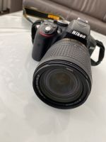 Nikon Spiegelreflexkamera wie Neu Bayern - Kolbermoor Vorschau