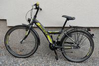 Jugend- Fahrrad 24" von Prince Wuppertal - Barmen Vorschau