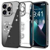 iPhone 15 Pro Handy Handyhülle Case schwarz Pusteblume Glitze NEU Baden-Württemberg - Trossingen Vorschau