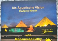 Ägypten "Ägypthische Visionen" 1x Cd Bayern - Wehringen Vorschau