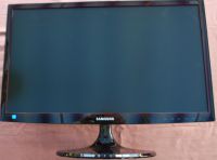 Samsung Monitor S24C300H 24 Zoll inkl. Netzteil Saarbrücken-Dudweiler - Dudweiler Vorschau