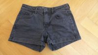 Jeans Shorts von Mango Modell Vicky Gr.34 XS Leipzig - Altlindenau Vorschau