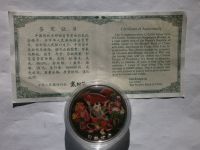 China 1999 Lucky Coin - Kind mit Karpfen 1 Unze Silber PP mit CoA Baden-Württemberg - Aalen Vorschau