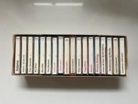 Kassettenmagazin Kassetten DDR Amiga 18 Stück Ostalgie Dresden - Blasewitz Vorschau
